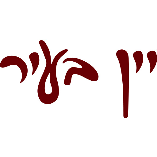גל אלקטריק