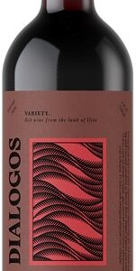 דיאלוגוס דיו איפסי אסטייט אדום 2022