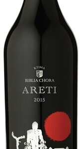 ביבלה צ'ורה ארטי אדום 2023